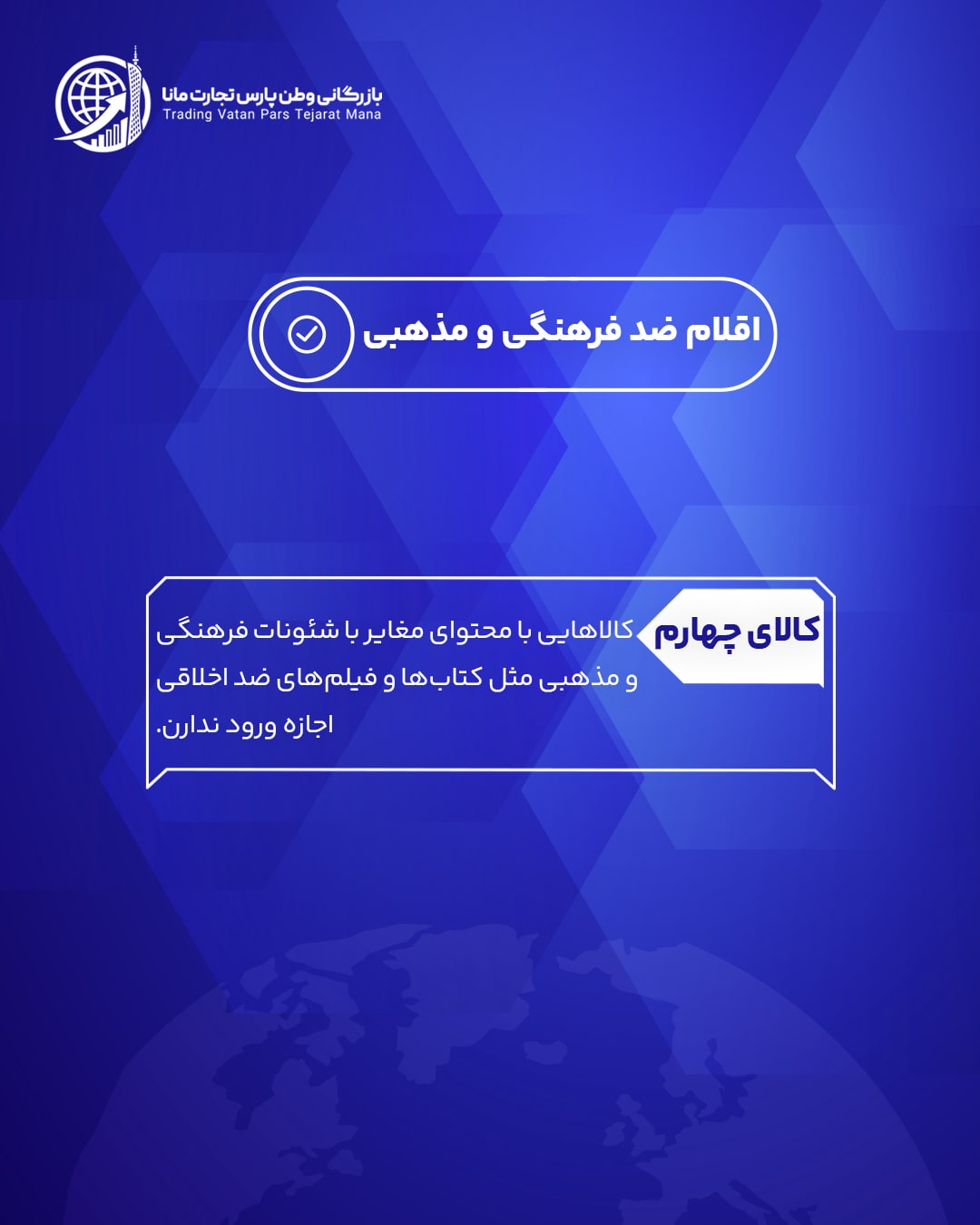 پست-11_05-min