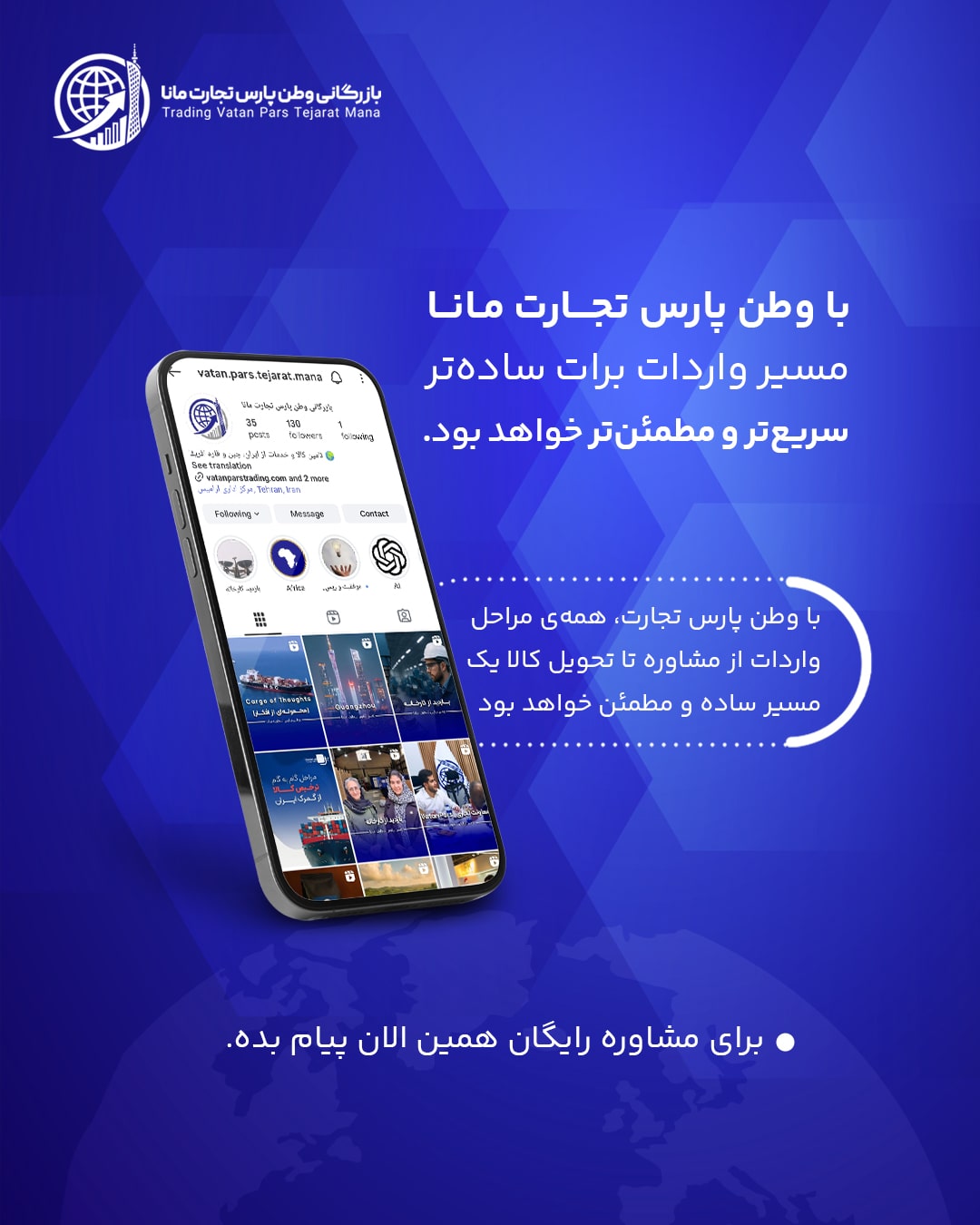 پست-2_09-min