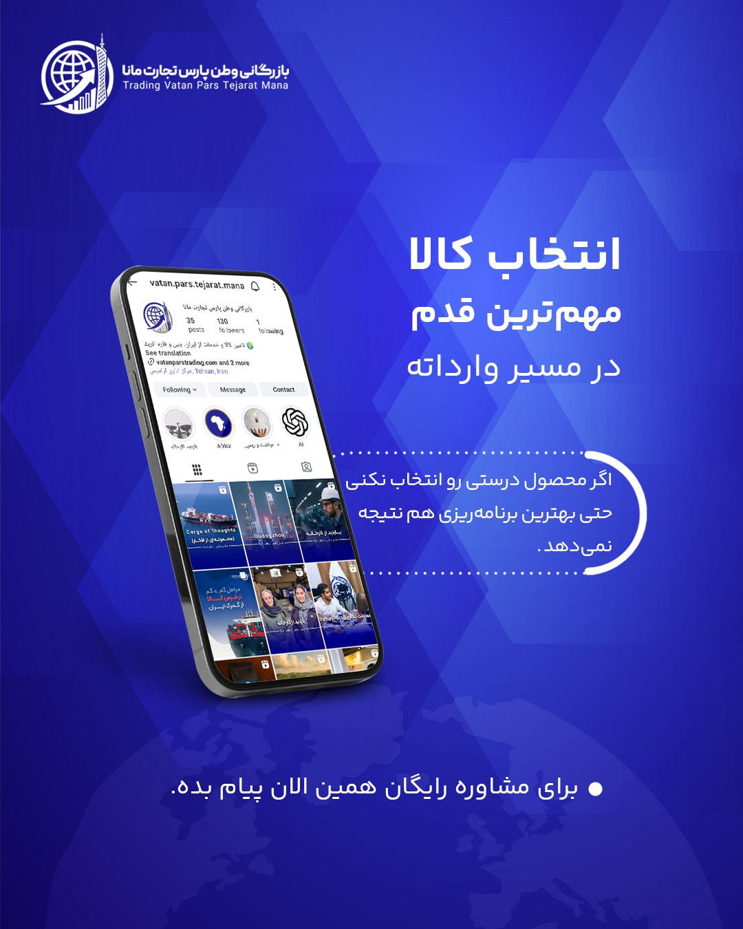 پست-5_09-min