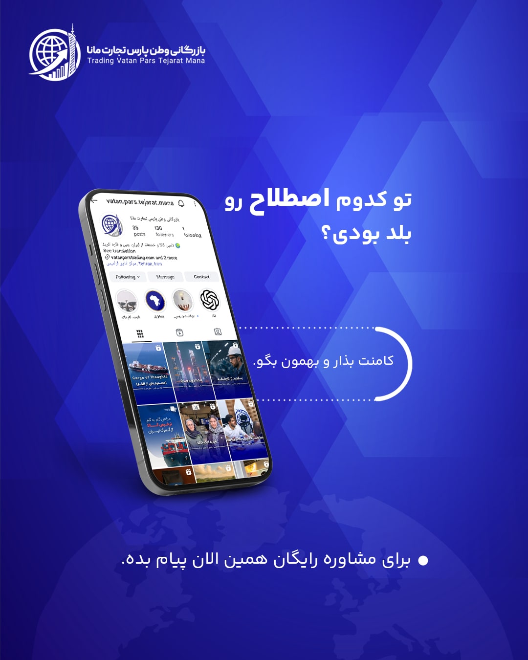 پست-7_09-min