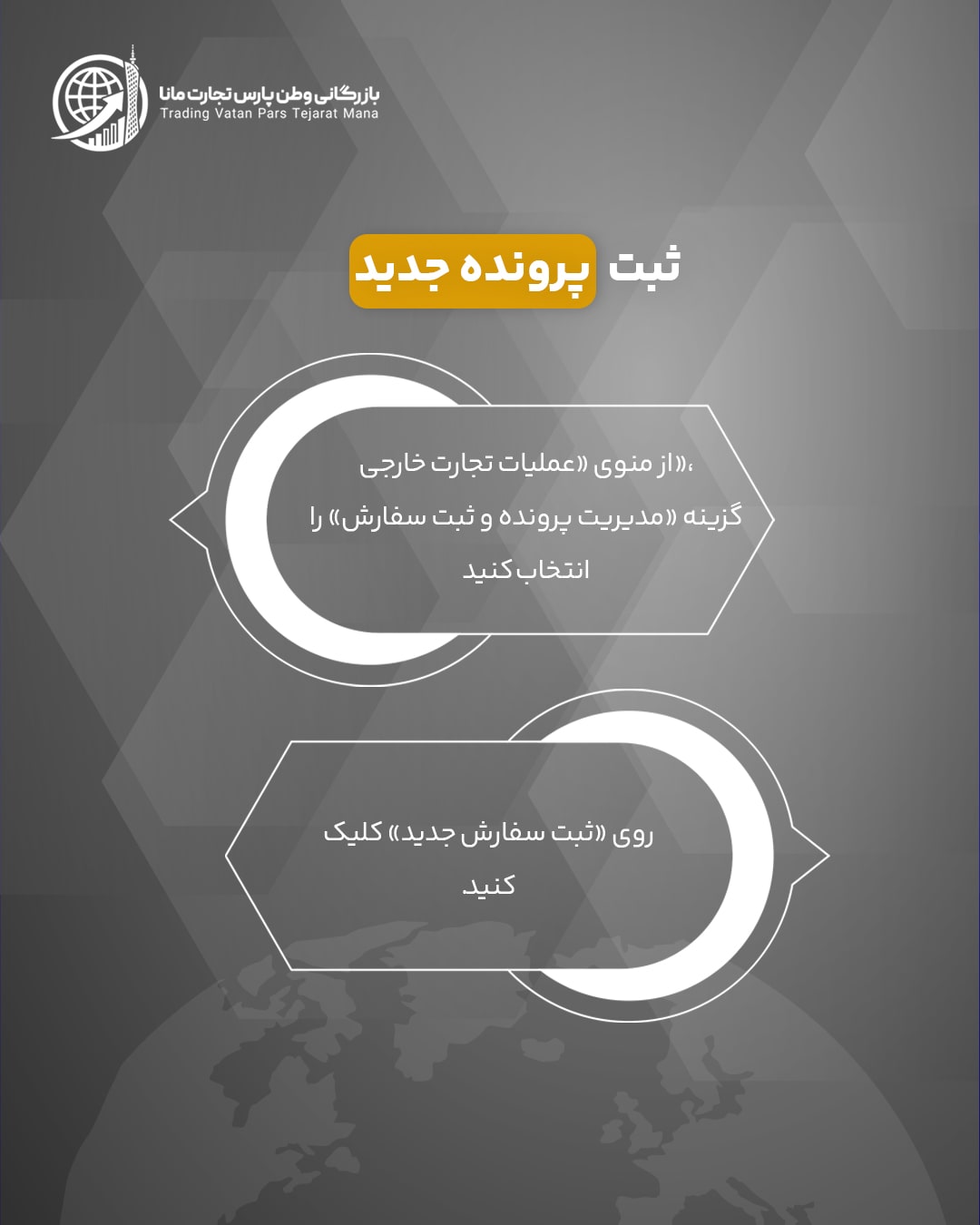 پست-8_04-min