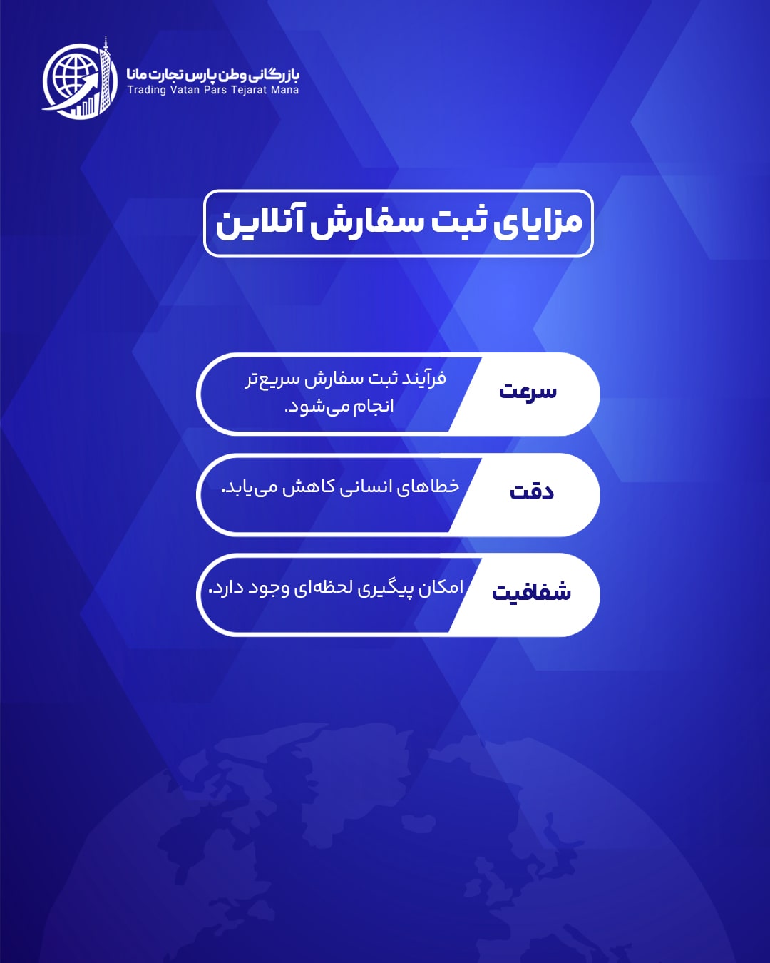 پست-8_07-min