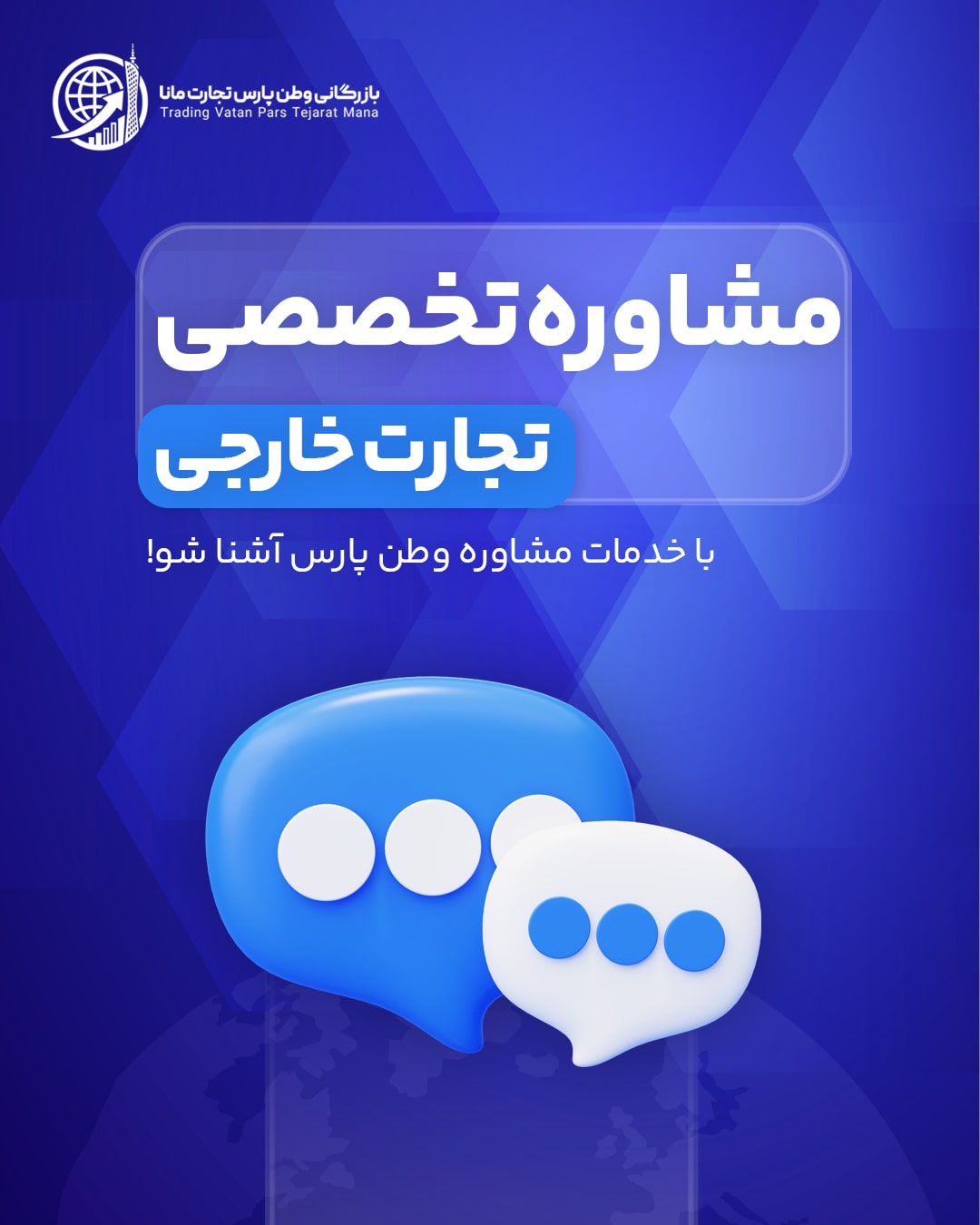 پست-9_01-min