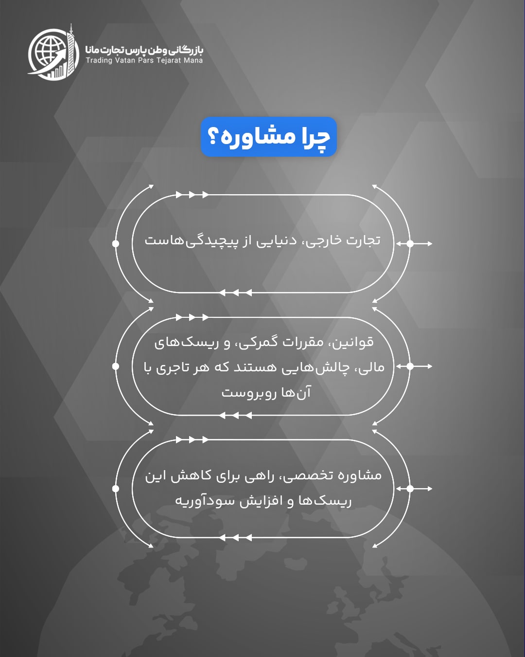 پست-9_02-min