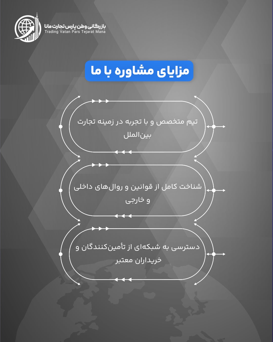 پست-9_04-min