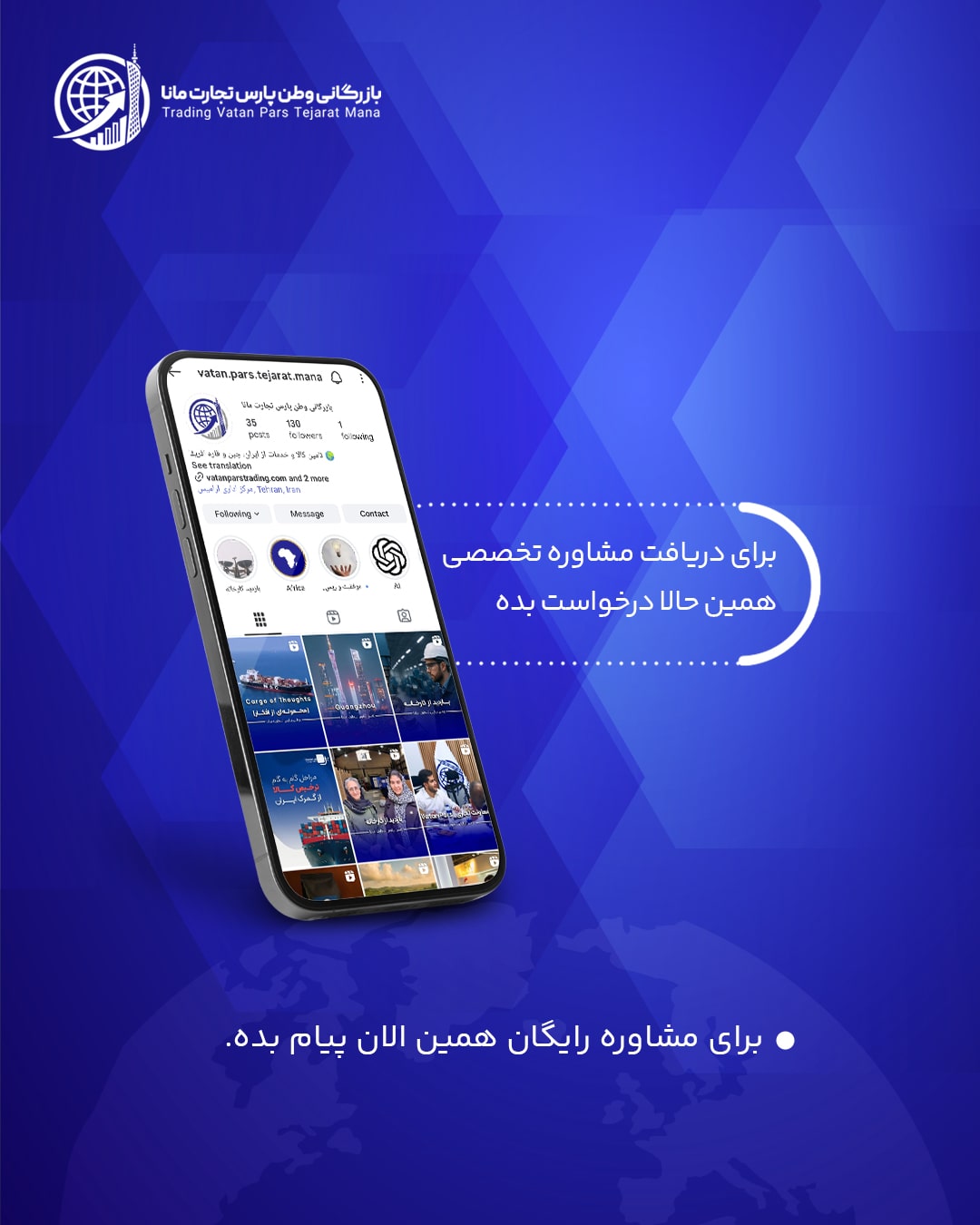 پست-9_09-min