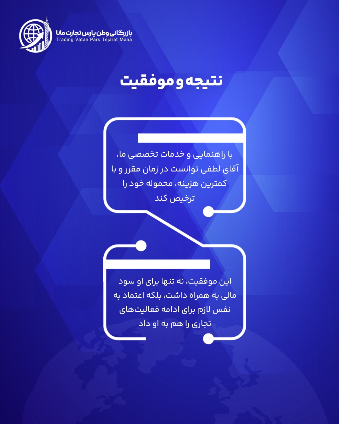 پست-داستانی-1_05-min