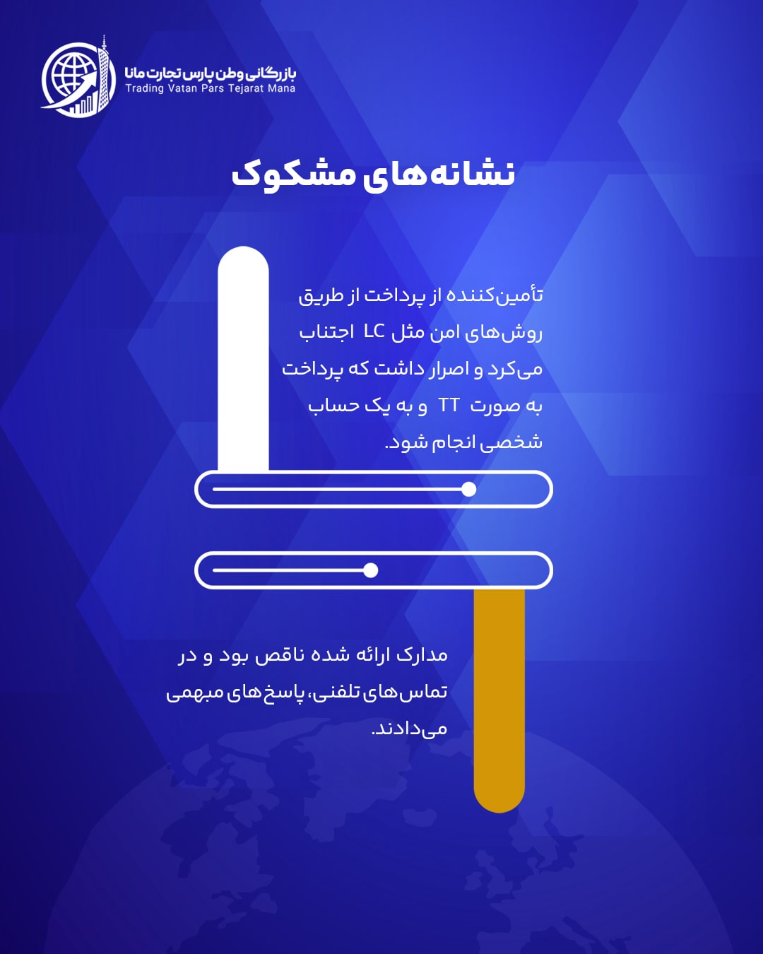 پست-داستانی-2_03-min
