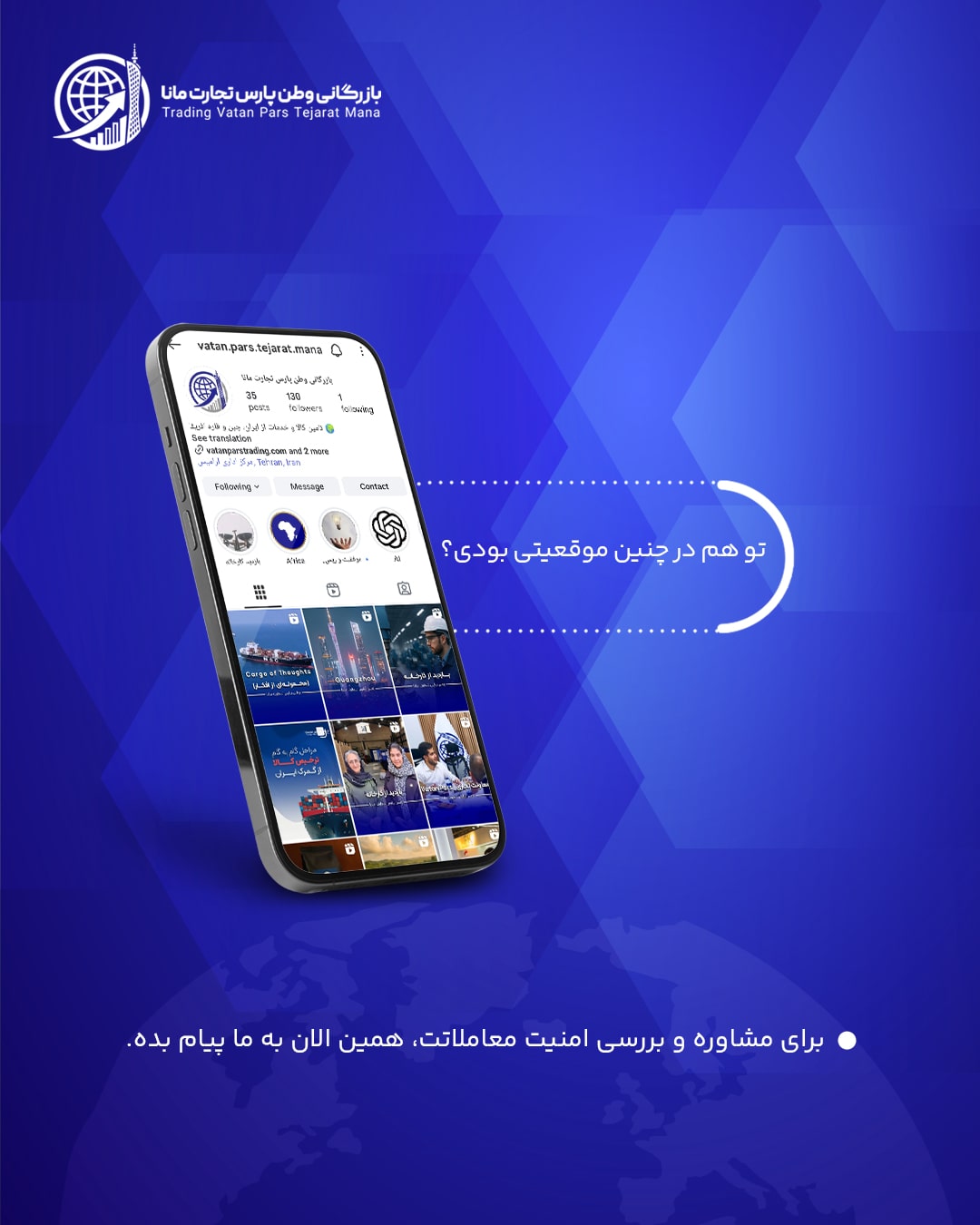 پست-داستانی-2_09-min
